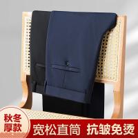 cms/erpbt/backend/web/uploads/erp/collection/images/Men Clothes/LUOCHEN/EN0234386/img_b/EN0234386_img_b_2